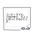 【アイコン風】イラスト入りメモ（個別スタンプ：2）