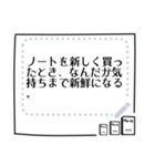 【アイコン風】イラスト入りメモ（個別スタンプ：13）