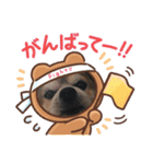ふーちゃんスタンプ0701vol.2（個別スタンプ：4）