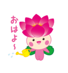 ちはなちゃん【千葉市】（個別スタンプ：1）