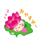ちはなちゃん【千葉市】（個別スタンプ：2）