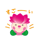 ちはなちゃん【千葉市】（個別スタンプ：5）