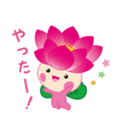 ちはなちゃん【千葉市】（個別スタンプ：6）