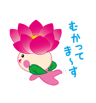 ちはなちゃん【千葉市】（個別スタンプ：8）