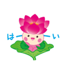 ちはなちゃん【千葉市】（個別スタンプ：18）