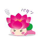 ちはなちゃん【千葉市】（個別スタンプ：26）