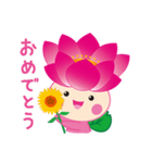 ちはなちゃん【千葉市】（個別スタンプ：30）