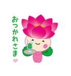 ちはなちゃん【千葉市】（個別スタンプ：32）