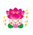 ちはなちゃん【千葉市】（個別スタンプ：33）