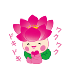 ちはなちゃん【千葉市】（個別スタンプ：35）