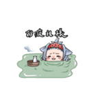 びぶtoねねスタンプ（個別スタンプ：6）