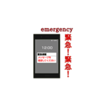 スマホで表すスタンプ（個別スタンプ：3）