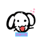 ニコ イラスト（個別スタンプ：2）