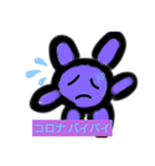 ニコ イラスト（個別スタンプ：5）