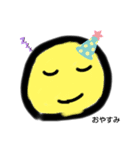 ニコ イラスト（個別スタンプ：6）