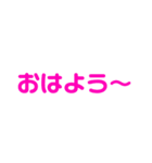 わかる人はわかる迷言集・日常会話です。（個別スタンプ：25）