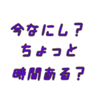 島っぽく会話するスタンプ（個別スタンプ：15）