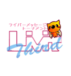 LIMIT 3rd記念スタンプvol.2（個別スタンプ：6）