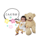 雅空No1（個別スタンプ：1）