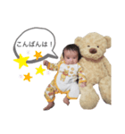 雅空No1（個別スタンプ：2）