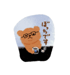 てらくまNo1（個別スタンプ：29）