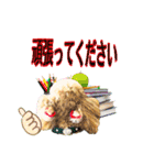 たるとちゃん①（個別スタンプ：14）