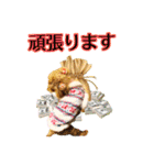 たるとちゃん①（個別スタンプ：15）