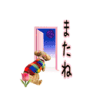 たるとちゃん①（個別スタンプ：21）