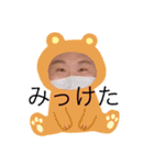 だみさん（個別スタンプ：4）