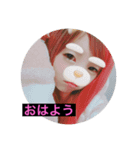 LOVE Family スタンプ（個別スタンプ：2）
