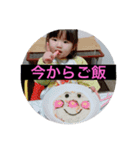 LOVE Family スタンプ（個別スタンプ：8）