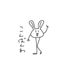 とびだせ！！うんちくんパート3（個別スタンプ：13）
