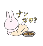 ウサタソのスタンプ〜食いしん坊ver〜（個別スタンプ：14）