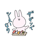 ウサタソのスタンプ〜食いしん坊ver〜（個別スタンプ：15）