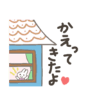 うるんちゃんの日常（個別スタンプ：14）