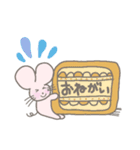 うるんちゃんの日常（個別スタンプ：22）