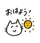 やのねこ（個別スタンプ：1）