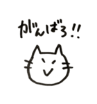 やのねこ（個別スタンプ：13）