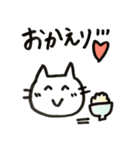 やのねこ（個別スタンプ：18）