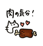 やのねこ（個別スタンプ：19）