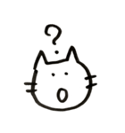 やのねこ（個別スタンプ：33）