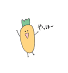 野菜も生き物（個別スタンプ：1）