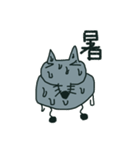 一言餅犬（個別スタンプ：8）