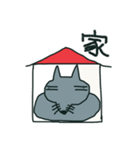 一言餅犬（個別スタンプ：10）