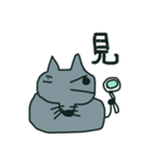 一言餅犬（個別スタンプ：15）