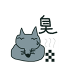 一言餅犬（個別スタンプ：16）