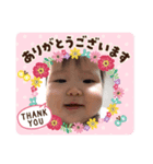 お嬢は今日もご機嫌です（個別スタンプ：4）