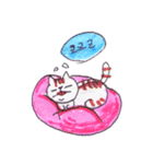 でふねこ（個別スタンプ：11）