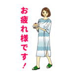 おしゃれ大人女子（個別スタンプ：27）