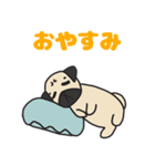 パグのプーさん（個別スタンプ：4）